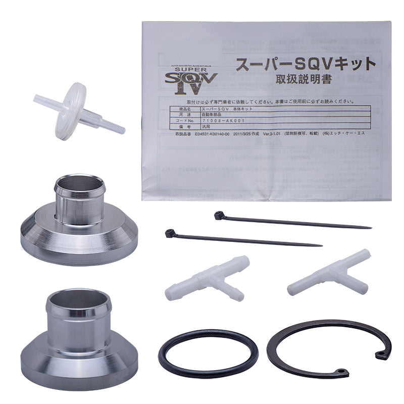Original HKS SQV4 Blow Off Valve Kit
